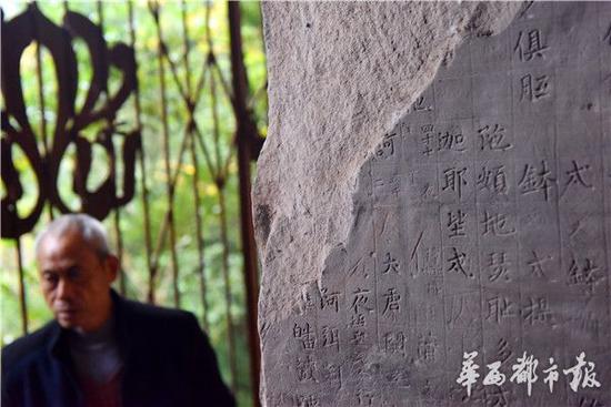 图片点击可在新窗口打开查看