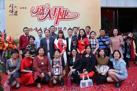 图片点击可在新窗口打开查看
