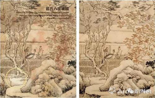 　　图3翁同龢旧藏《匏庵雪咏图》遍布红霉的画面清洗前后对比图，黄圈内就是保存相对完好的当下最美的状态，清洗程度以此为标准点。