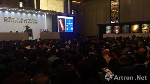保利华谊(上海)首届艺术品拍卖会现场
