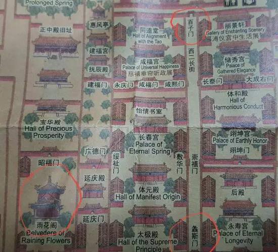 (雨花阁与西六宫地图)