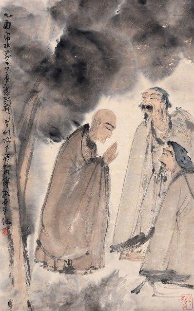 傅抱石（款） 三老圖