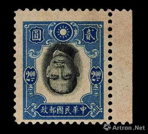 7 纽约版孙中山像2元邮票边框倒印一枚 成交价：RMB 1,495,000