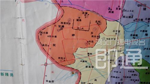 柏人城遺址位置圖。