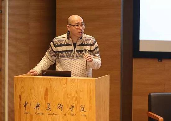 “中国学院实验艺术教育大会”主题研讨：邬建安《第三届学院实验文献展前期调研情况综述》