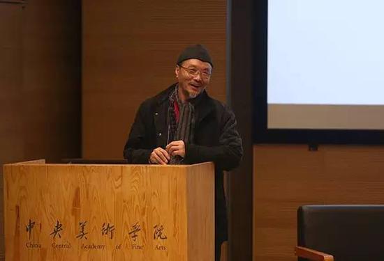 “中国学院实验艺术教育大会”主题研讨：吕胜中《深呼吸，然后一鼓作气》