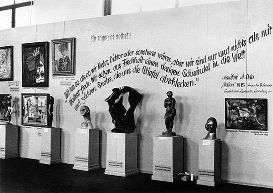 1937年“堕落艺术展”现场