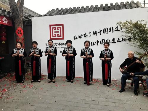 老北京传统单弦表演《喜逛大栅栏》