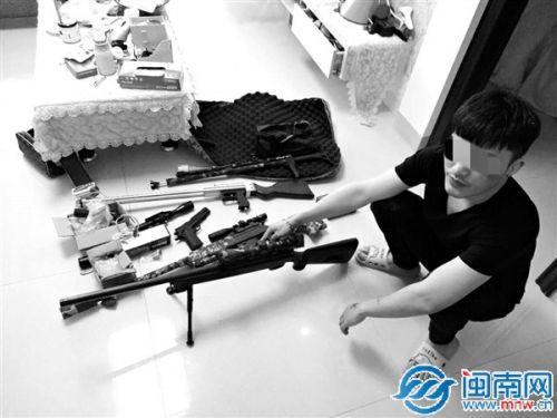 家里收藏5把枪支，漳州男子被龙文警方刑拘