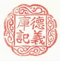 圖2