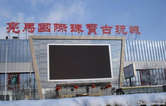 QQ截图20170122144049.jpg