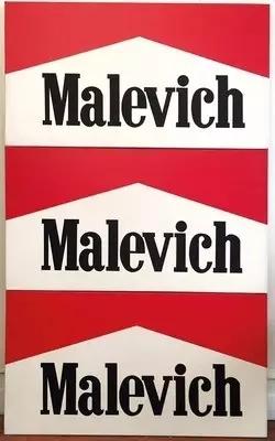 Alexander Kosolapov's Triptych Malevich-Marlboro (1985)