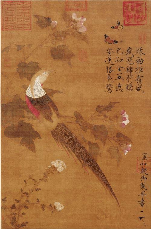 　　宋 赵佶 芙蓉锦鸡图 81.5×53.6cm 绢本