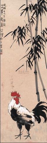 2006香港佳士得春拍徐悲鸿《平安大吉》，108×36cm，成交于56.16万港元