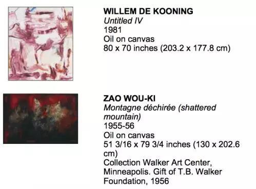 Willem de Kooning | Zao Wou-Ki”展览展出作品其二的明细