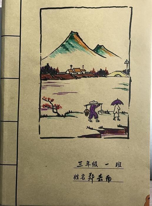 体育老师爸爸给孩子画的书皮 你就说服不服?