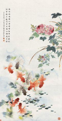 2015秋拍嘉德梅兰芳《游鱼》，129×66cm，成交于120.75万元