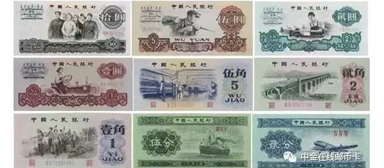 第三套:五朵金花