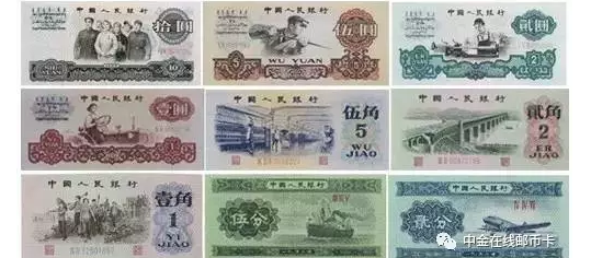 第三套：五朵金花