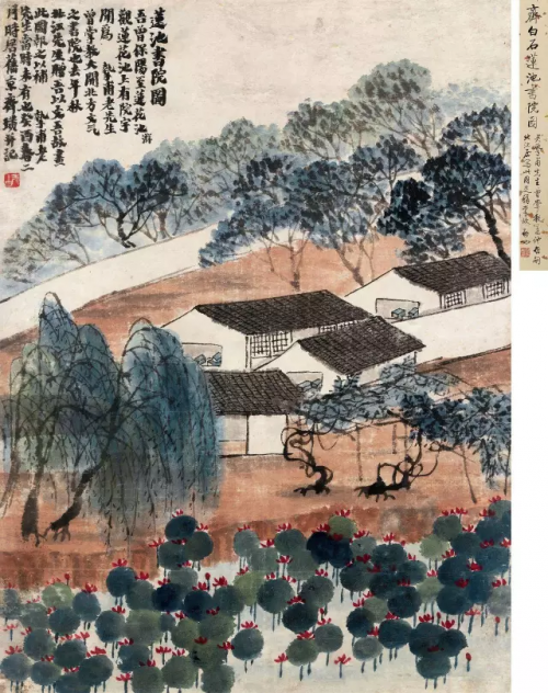 艺术品微拍等在线拍卖平台成为主流|拍卖|电商