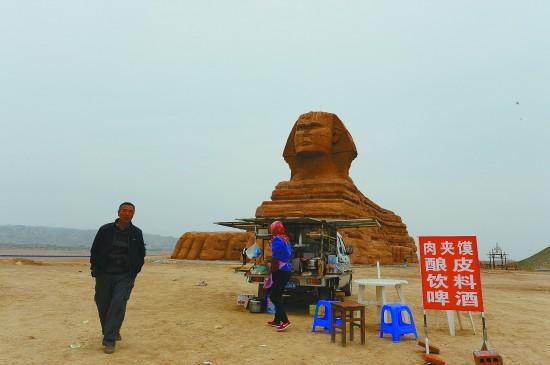 甘肃省兰州市,长城梦世界旅游文创园内的“狮身人面像”主体完工