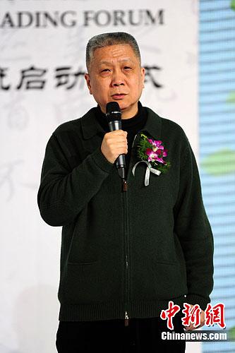 资料图:马未都在发布会现场劝诫青年人要“多读书、读好书”。<a target='_blank' href='http://www.chinanews.com/' >中新网</a>记者 金硕 摄