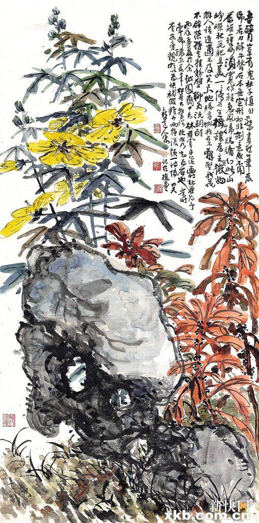  ■陈师曾 花石图