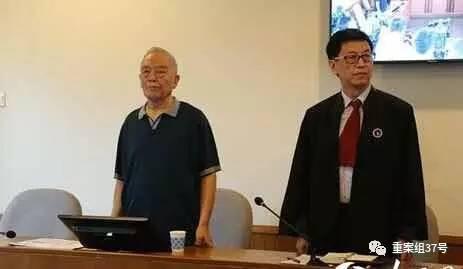 ▲“季羡林亿元遗产案”一审时,季承在法院认取判决。 一中院供图