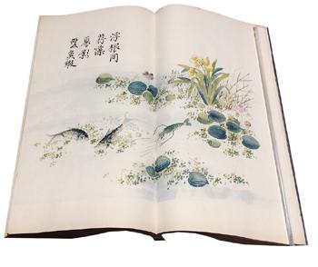 石刻本初印芥子园画谱三集  （清）王概摹并编
上海有正书局1934年刻本