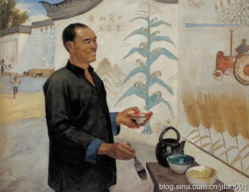 1958年作 《农民画家》 中国美术馆藏