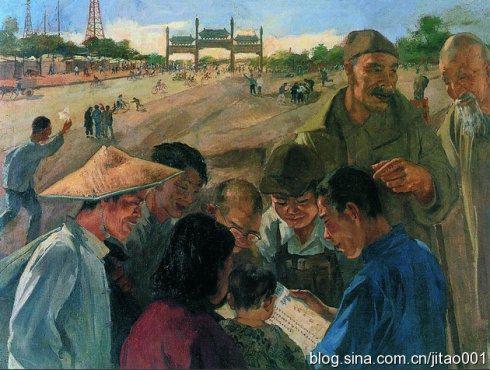 1949年作 《解放南京号外》 油画 1996嘉德秋拍46.75万元成交