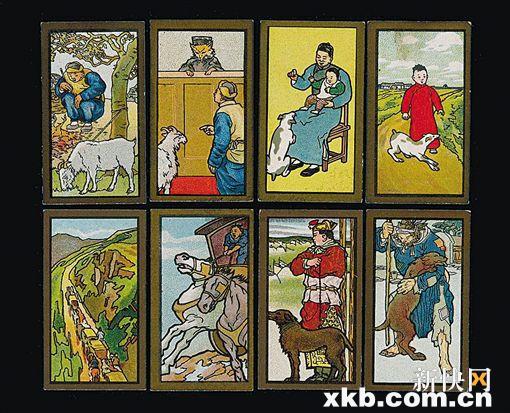 ■民国 英美烟草公司印制“短篇故事”集萃香烟画片