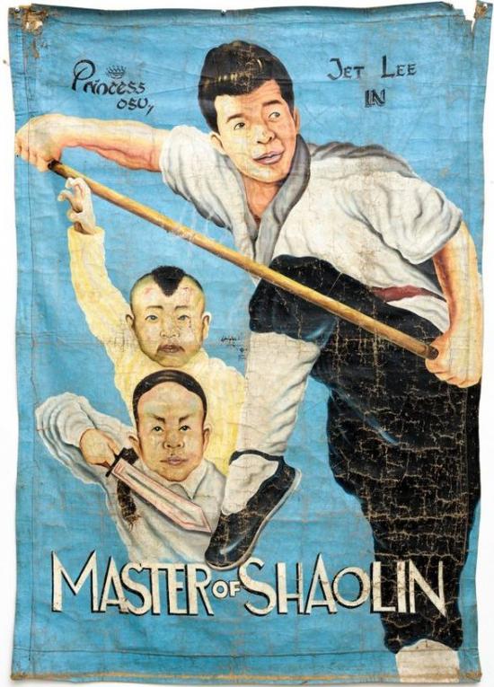 ▲一张神秘的手绘版电影海报