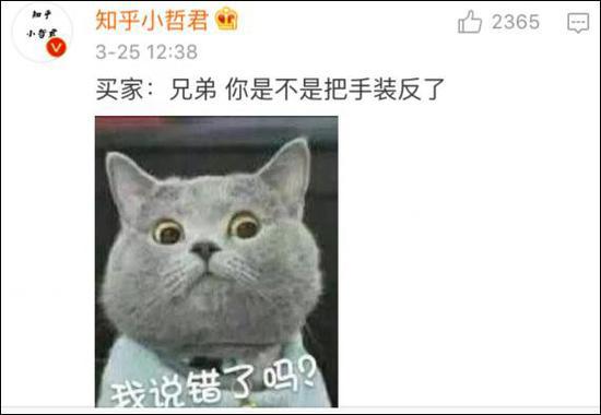 ͼƬ´ڴ򿪲鿴