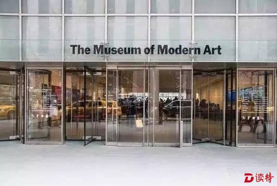 纽约现代艺术博物馆