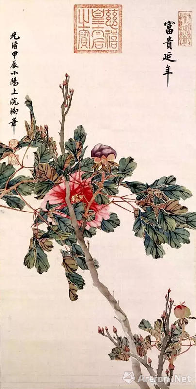 慈禧 《富贵延年》 北京故宫博物院藏