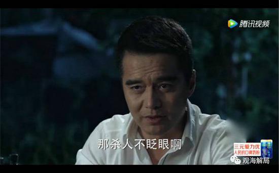 祁同伟曾说:“一个男人能把烟戒了,那心有多狠。戒烟的男人杀人不眨眼啊!”