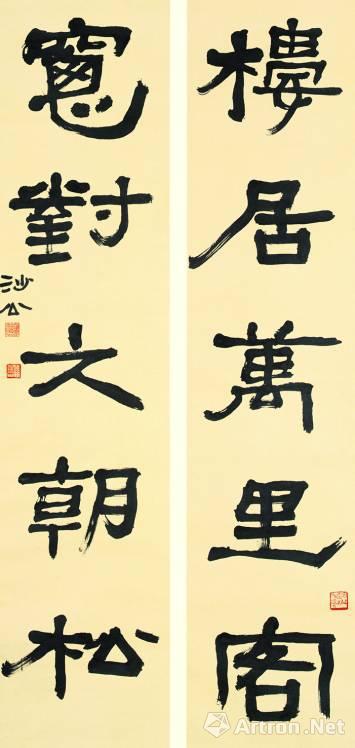 省略号用法全解析 网络符号背后的文化密码