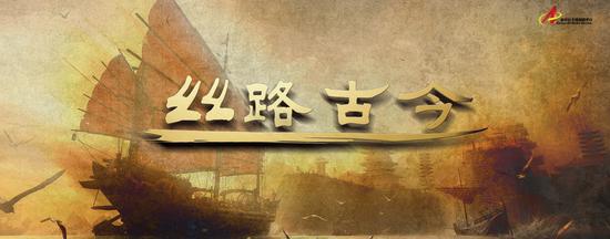 300年前的1717年,奉奥古斯都二世之命,600名全副武装的萨克森龙骑兵,在德国城市德累斯顿集合完毕,开拔前往普鲁士。