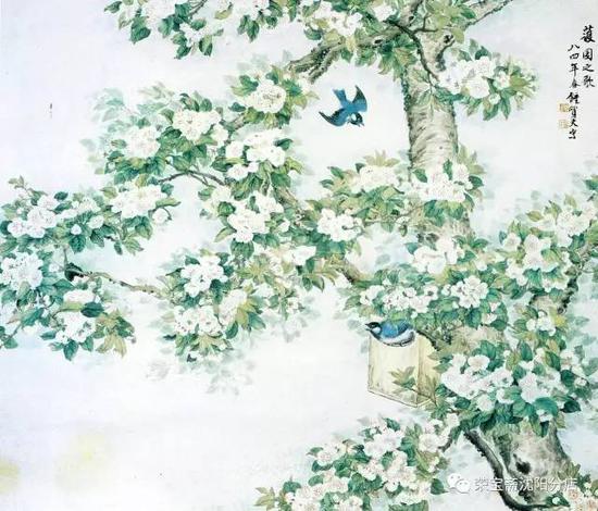 《护园之歌》182*98cm 1984年