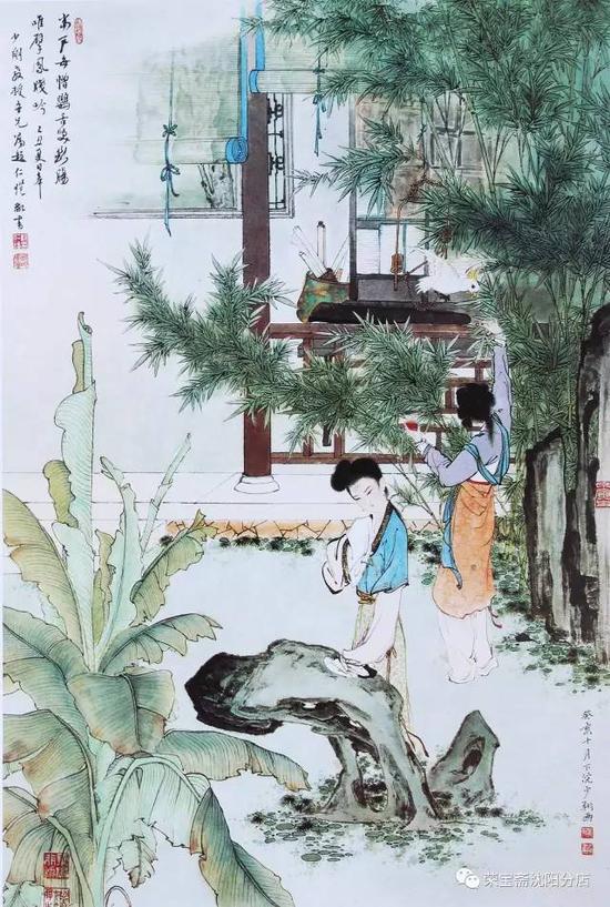 《红楼梦》