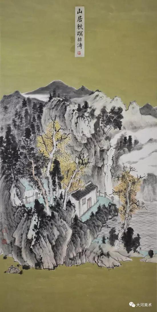 赫涛《山居秋暝》