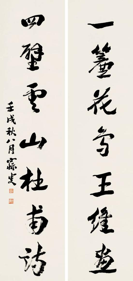 沈曾植 行书七言联
1922年作 纸本立轴
136×31.5cm×2