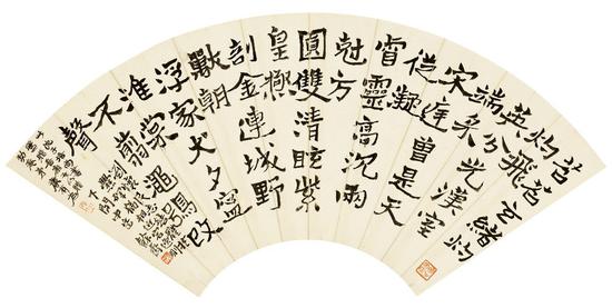 沈曾植 楷书节临《刘怀民墓志》
纸本立轴
20×53cm