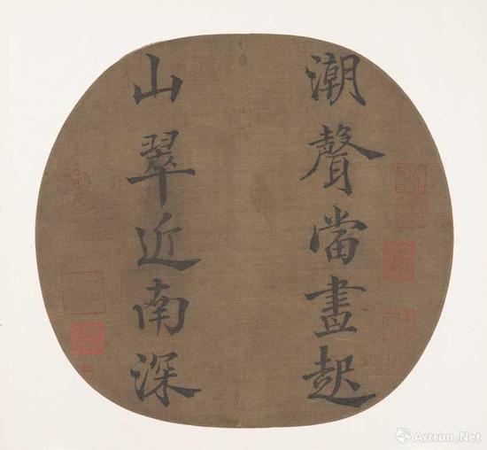 宋理宗赵昀  行楷《潮声联》团扇 20.8 x 22.1 cm 美国大都会博物馆藏