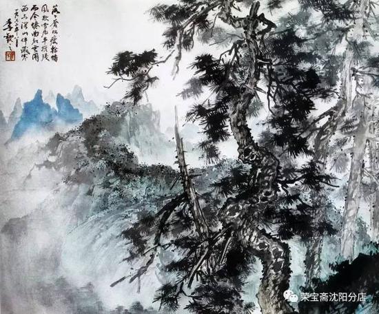 《苍松岁寒图》（淡彩 矾纸）