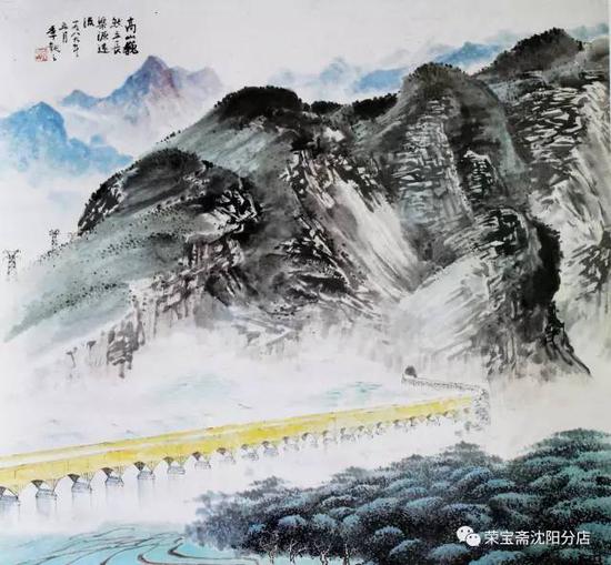 《高山长渠》