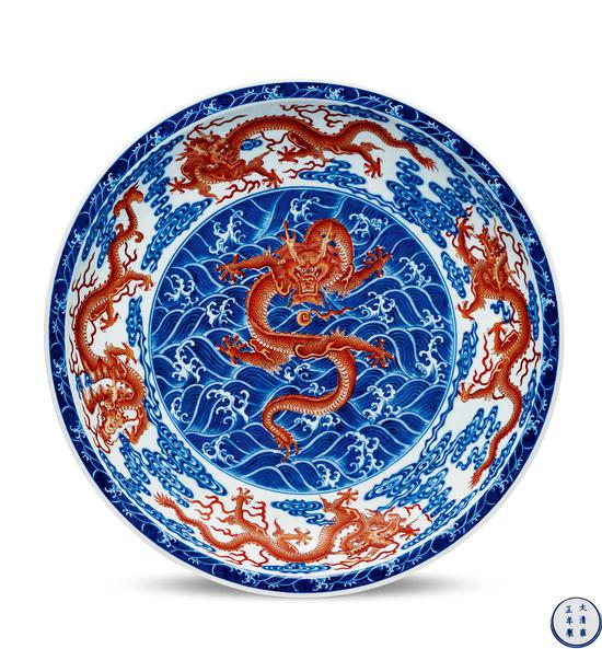 LOT 3928 清雍正 青花矾红“水波云龙”纹折沿大盘 D:47.5cm