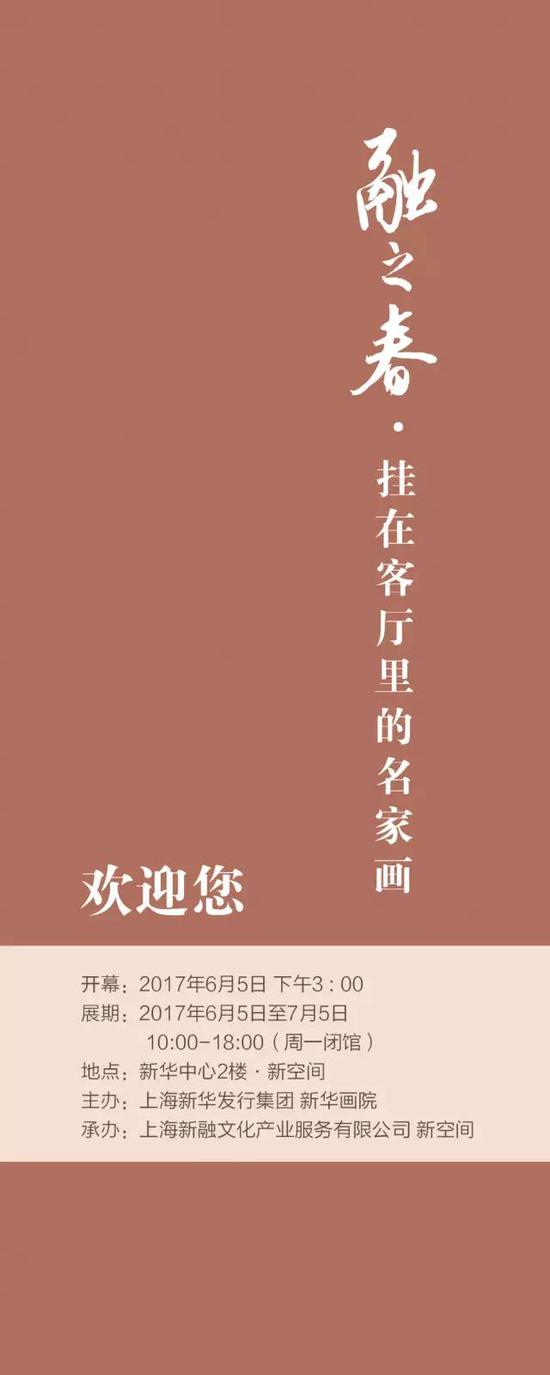 ͼƬ´ڴ򿪲鿴