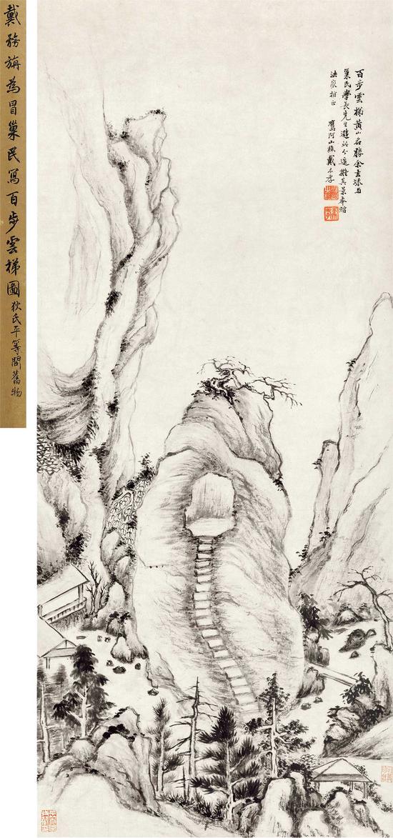 LOT 1438  戴本孝 百步云梯图  
纸本立轴
95×40.5 cm